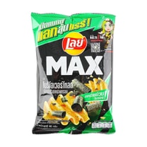 Asian Lay's Chips