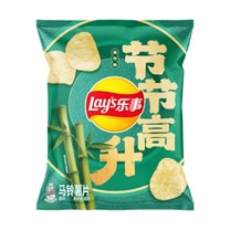 Asian Lay's Chips