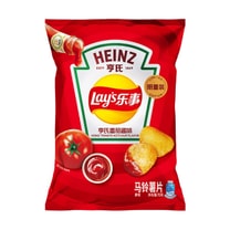 Asian Lay's Chips