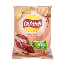 Asian Lay's Chips