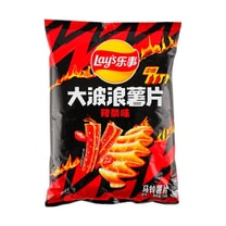 Asian Lay's Chips