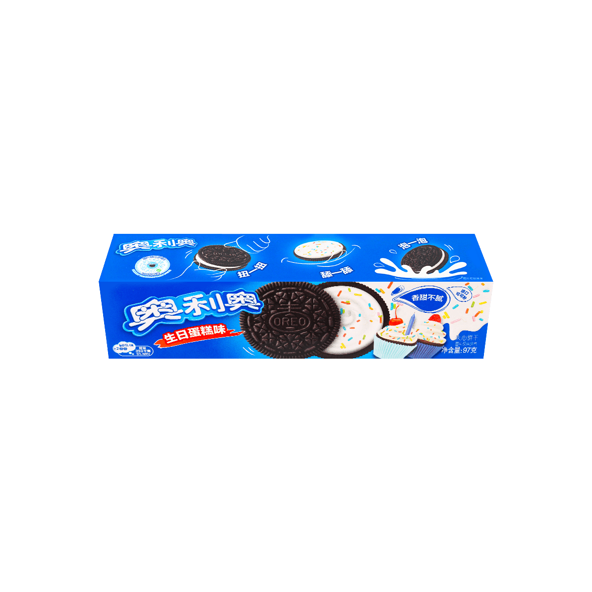 Oreo Sandwich Cookies
