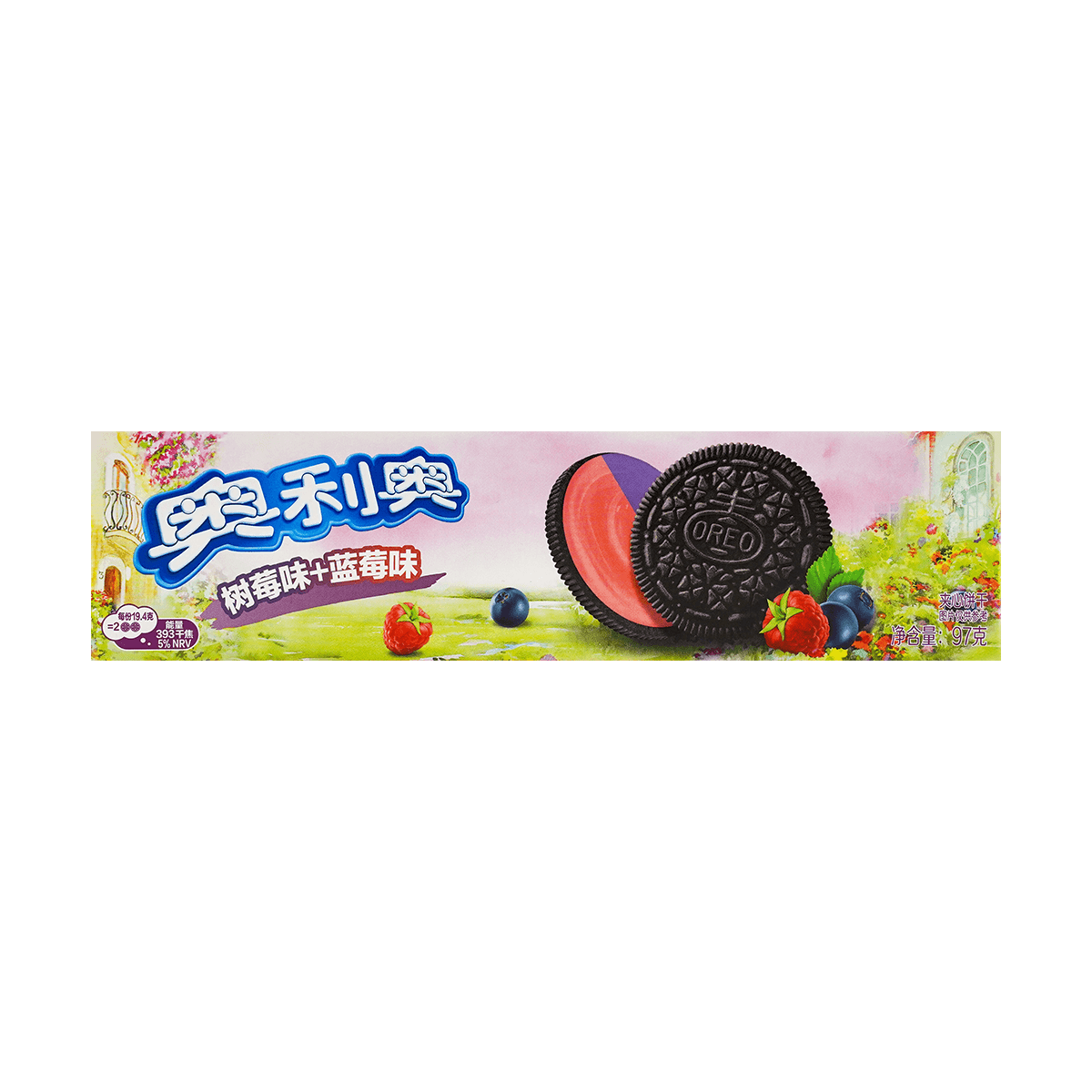 Oreo Sandwich Cookies