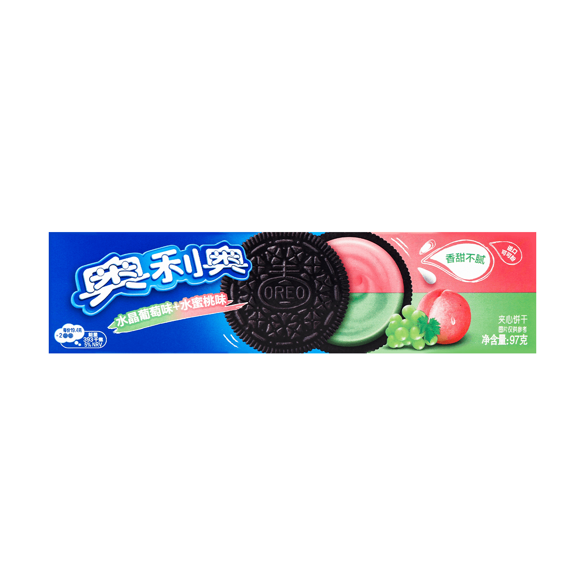 Oreo Sandwich Cookies