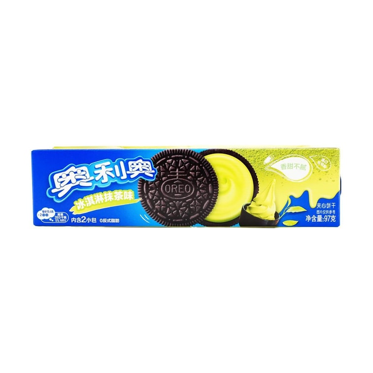 Oreo Sandwich Cookies
