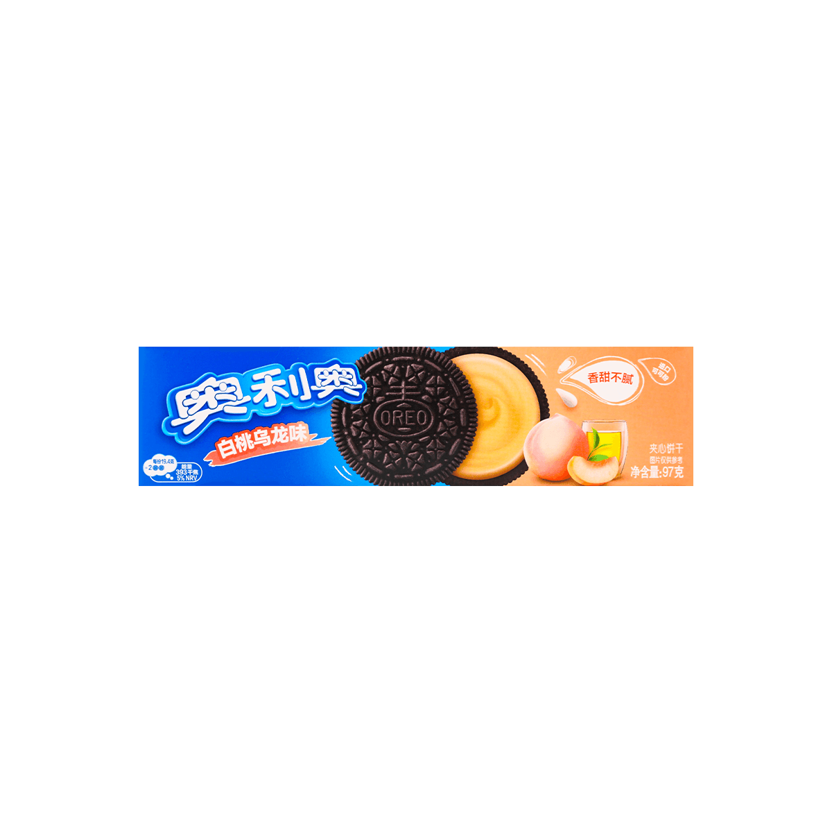 Oreo Sandwich Cookies